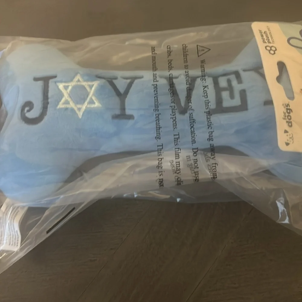 Huxley & Kent Blue Dog Toy